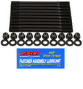 Stud Kit for Nissan SR20DE/SR20DET Engines