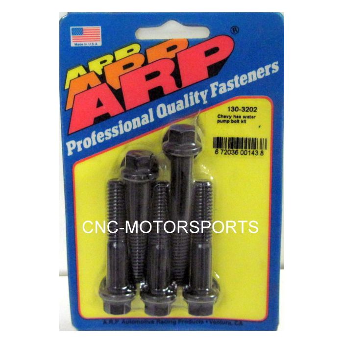 Water Pump Bolt