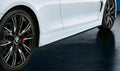 M Performance Rocker Panel Cover