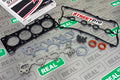 Engine Gasket Kit, 80mm Bore