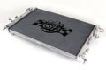 2-Row 42mm All-Aluminum Radiator