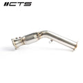 High Flow Catalytic Converter, 3-Inch Stainless Steel