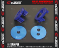 Rear Differential Carrier Insert Bushing