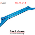 Front Sway Bar