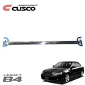 Type Oval Shaft Front Strut Bar