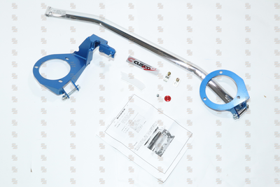 Rear Performance Bar w/ Brake Cylinder Stopper