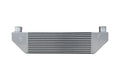 24" x 8" x 3.5" TIG-Welded Intercooler