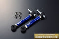 D-Max D1 Spec Rear Pillow Toe Control Arm Set
