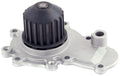 Premium Engine Water Pump