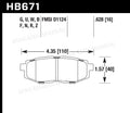 HPS Rear Brake Pad Set
