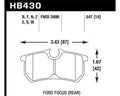HPS 5.0 Rear Disc Brake Pad Set