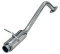Silent TYPE-H Muffler