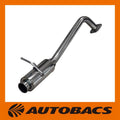Silent TYPE-H Muffler