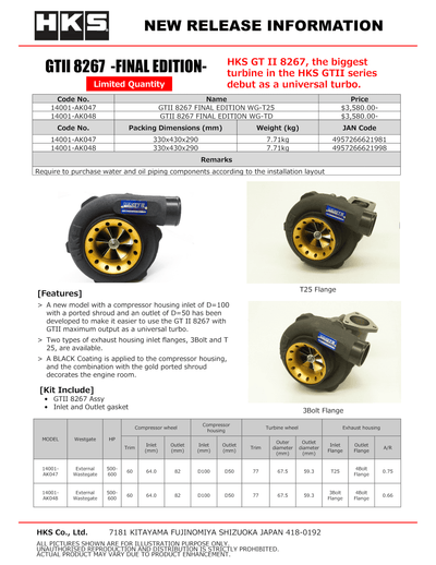 GTII 8267 Turbocharger
