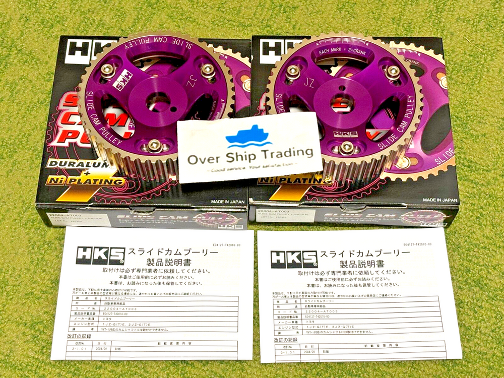 Pulley Adjustable Cam Pulley for 1JZ and 2JZ Engines