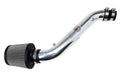 Short Ram Air Intake w/ 2-3/4 inch Polished Aluminum Piping