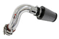 2.75-inch Mandrel-Bent Aluminum Short Ram Cold Air Intake Kit