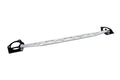 Strut Tower Brace