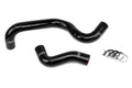 Silicone Radiator Coolant Hose Kit
