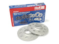 TRAK+ DR Series 10mm Wheel Spacer