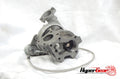 HyperGear Turbocharger Service