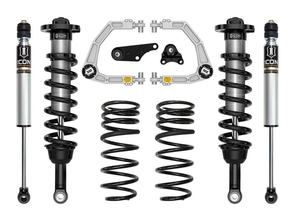 2.5 Series Stage 2 Suspension System