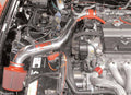 IS Cold Air Intake System