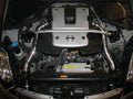 MR Cold Air Intake System