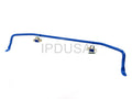 25mm Rear Anti-Sway Bar