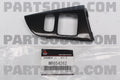 OEM Carbon Fiber Left Accent Panel