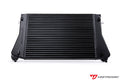 Intercooler Upgrade