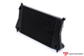 Intercooler Upgrade
