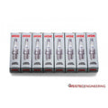 Laser Iridium Spark Plugs