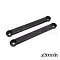 Rear Subframe Brace
