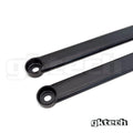 Rear Subframe Brace