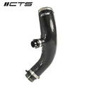 N55 Turbo Inlet Pipe