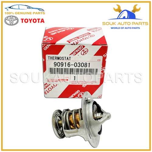 Thermostat