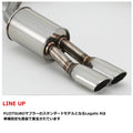 Cat-Back Exhaust System