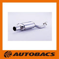 Cat-Back Exhaust System