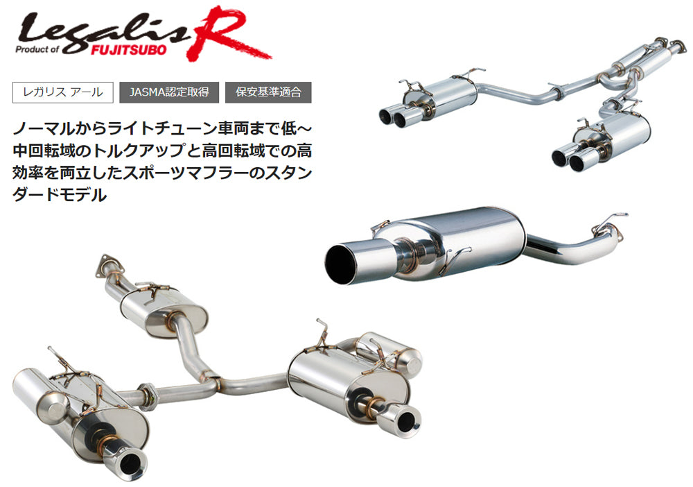 Cat-Back Exhaust System