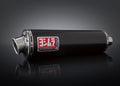 RS-3 Carbon Fiber Slip-On Muffler