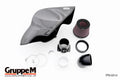 Carbon Fiber Ram Air Intake System