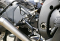 Rear Sets 8 Position Adjustable