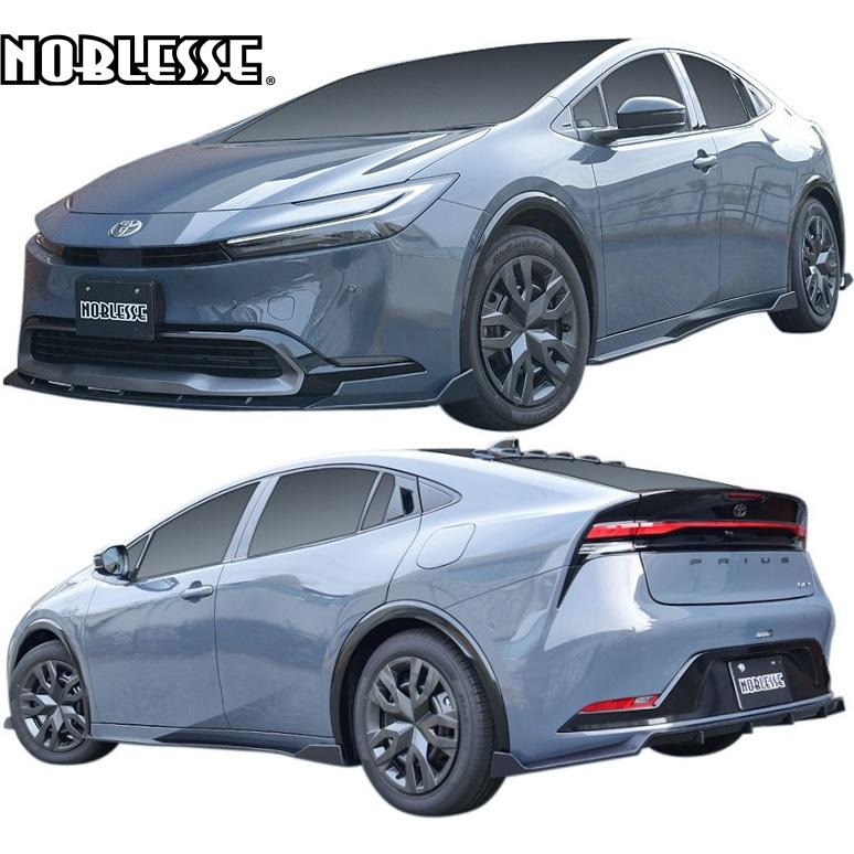 Rear Roof Spoiler