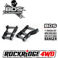 Rear Shackle Kit