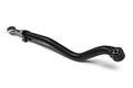 Front Adjustable Track Bar