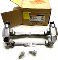 Front Left Disc Brake Caliper Bracket