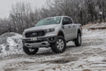 2-Inch Front Leveling Kit w/ NX2 Nitro Shocks