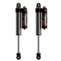 Performance Elite 2.5 Rear Shock with DSC