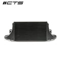 8V/8Y RS3 2.5T EVO Race Intercooler